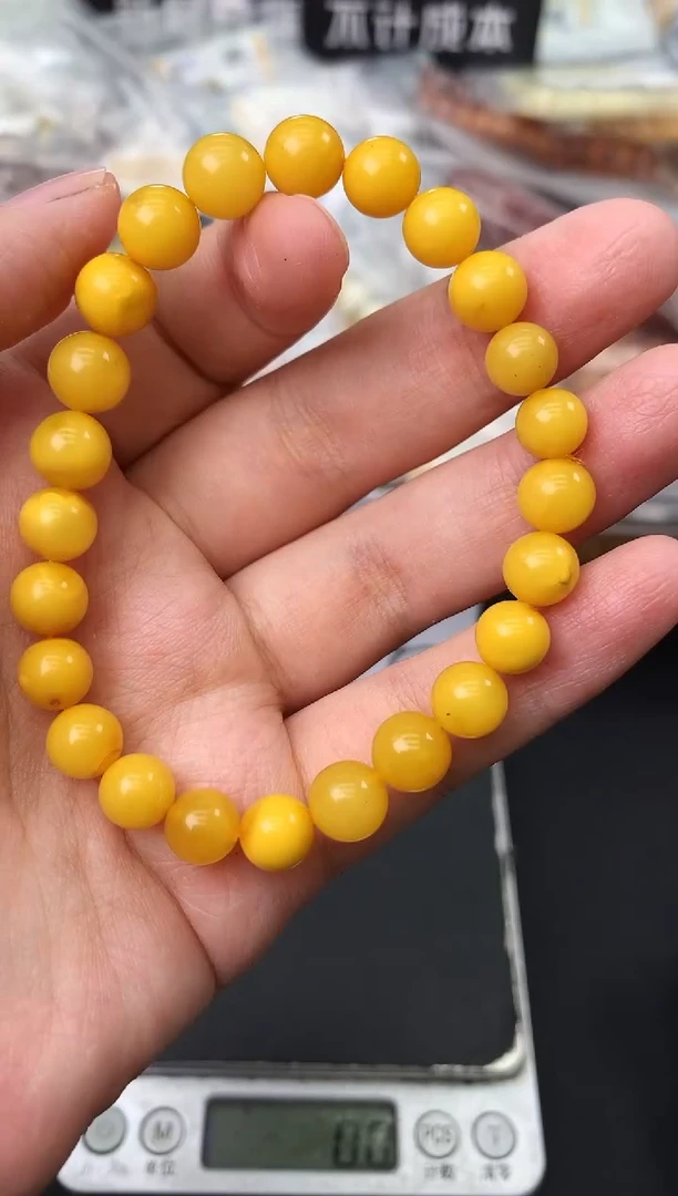 未镶嵌蜜蜡珠宝奇石139
