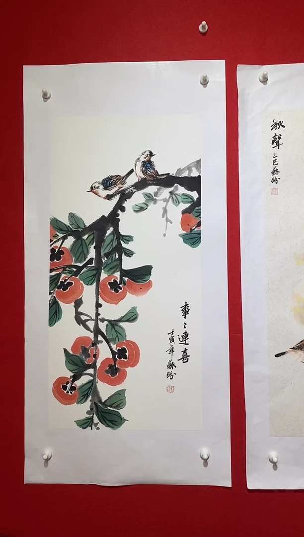 国画SP雷苏盼老师作品