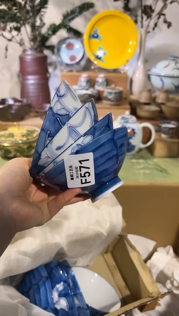 瓷片@**呀571F满28包邮 不满找客服延期发货