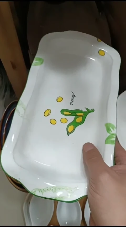 瓷豌豆鱼盘三个装