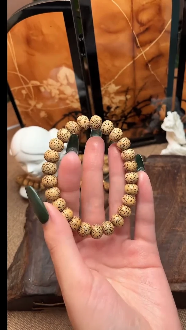 手串星月菩提精工级陈籽苹果珠手串（B）