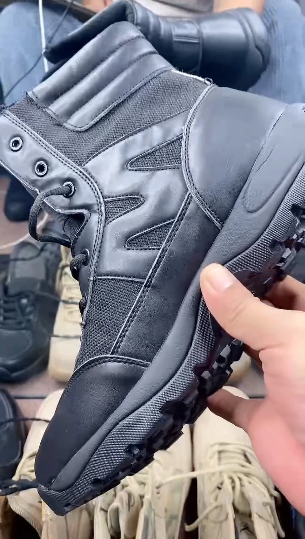 混合材质16靴子43码