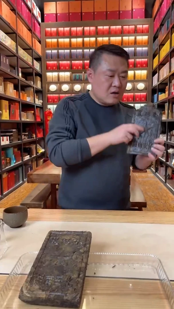 【闪购商品】高马二溪 2014年毫针 10斤