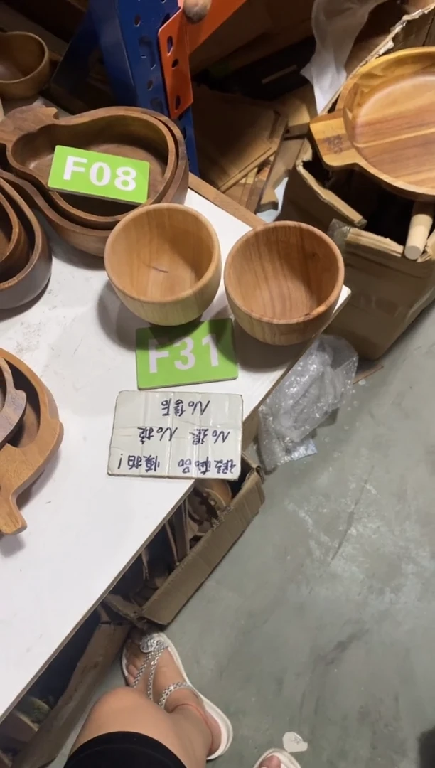 木闪购2025/7/18 F31瑕疵品