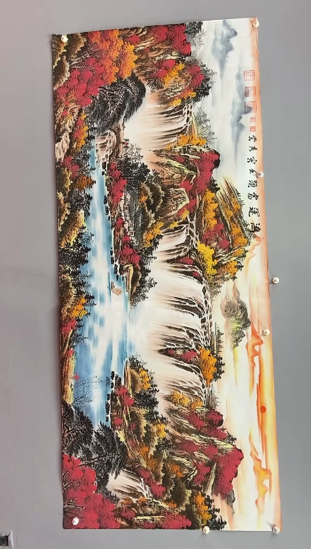 国画郑秀云 富水长流3 小八尺 手绘 宣纸