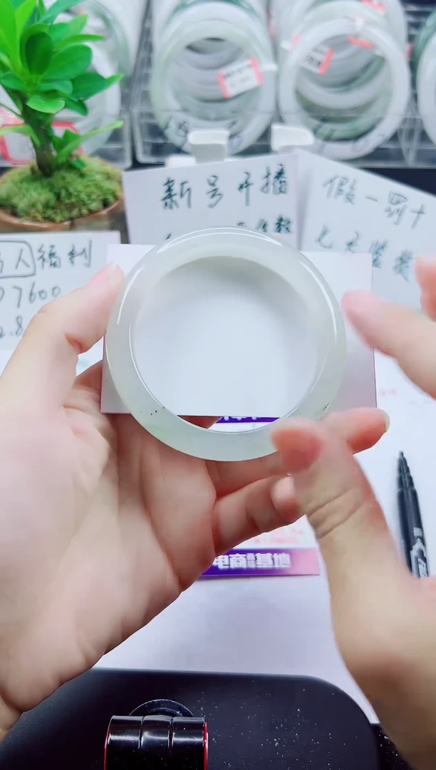 未镶嵌手镯石英质玉175-55/56/57