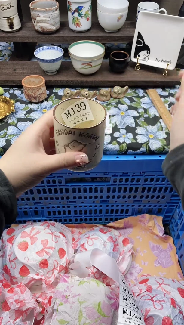 瓷片随**玩                M139