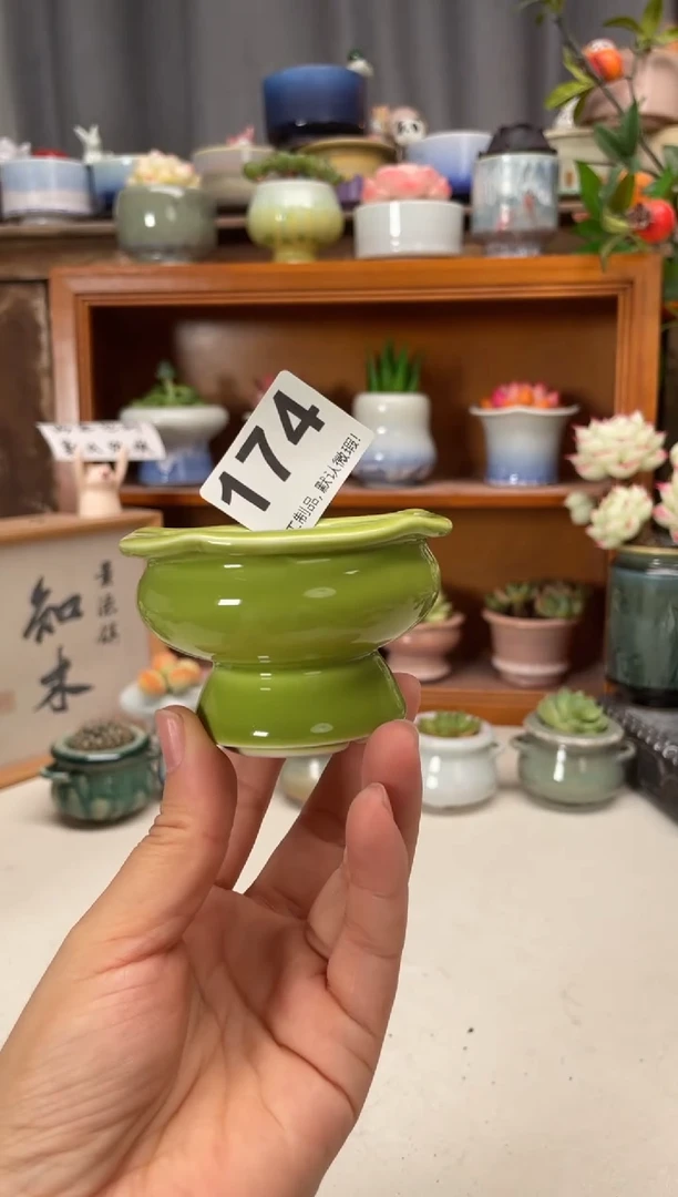 瓷片174知木小芳花盆编号