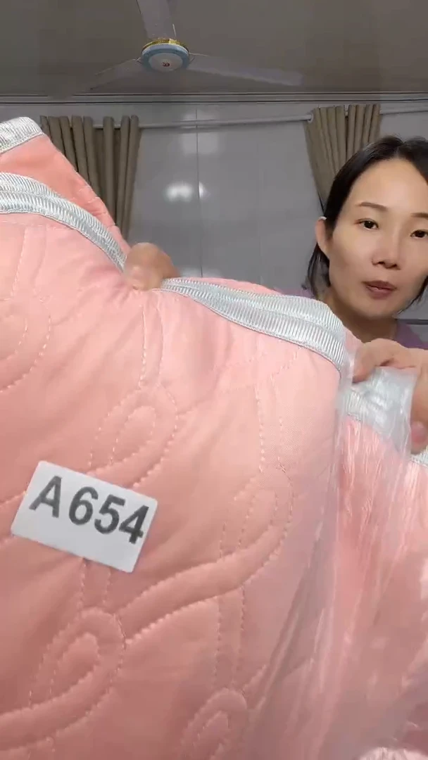 p****r瑕疵床上用品一物一拍654