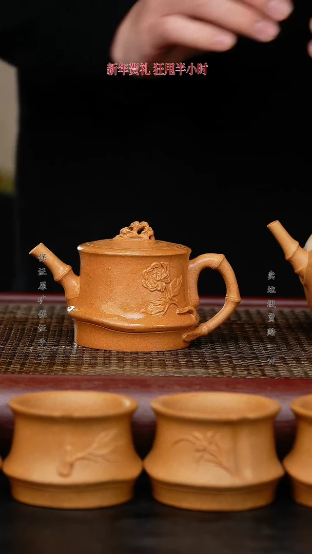 【闪购商品】紫砂茶壶紫砂茶壶