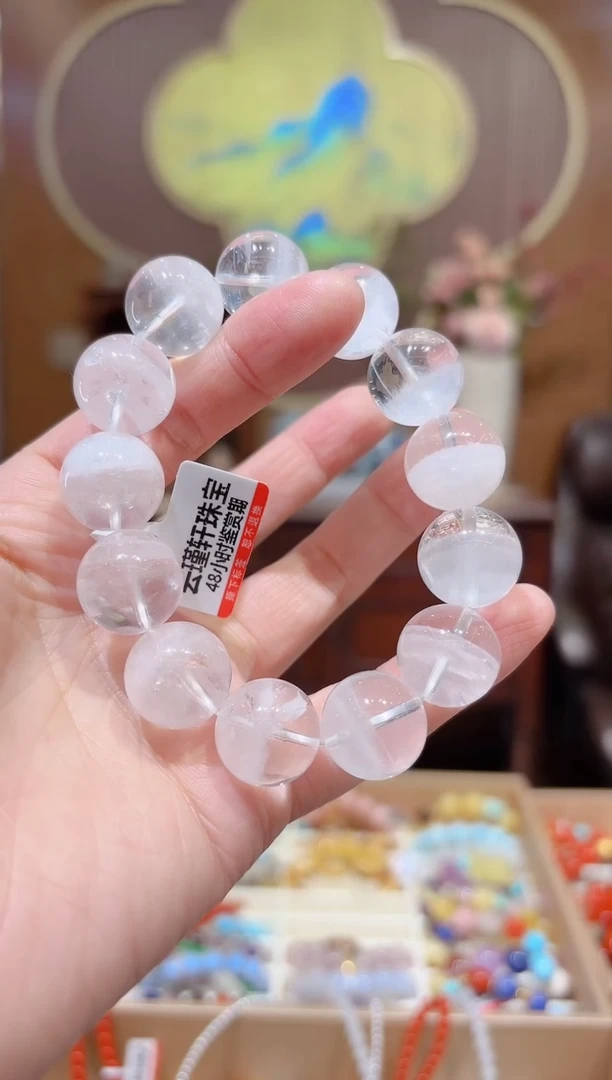 【闪购商品】水晶手串未镶嵌设计款手串16