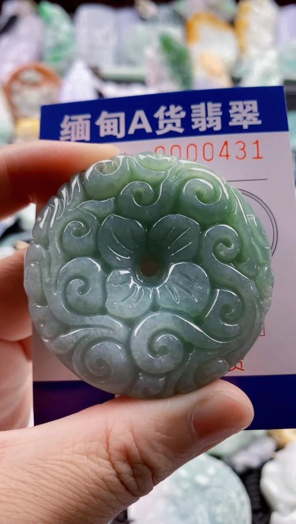 翡翠未镶嵌吊坠(不含链)1