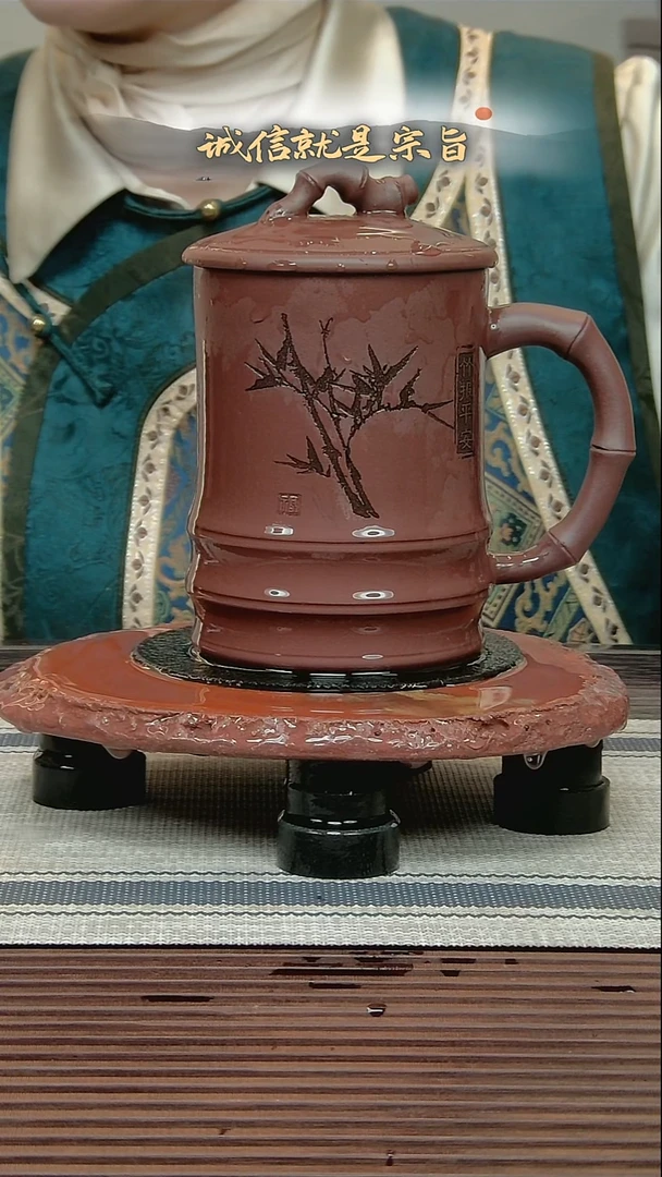 茶杯紫砂5304534035