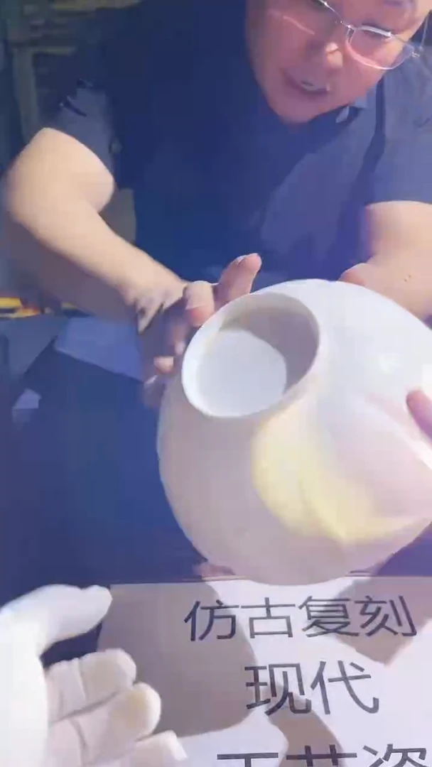 摆件景德镇陶瓷流水105