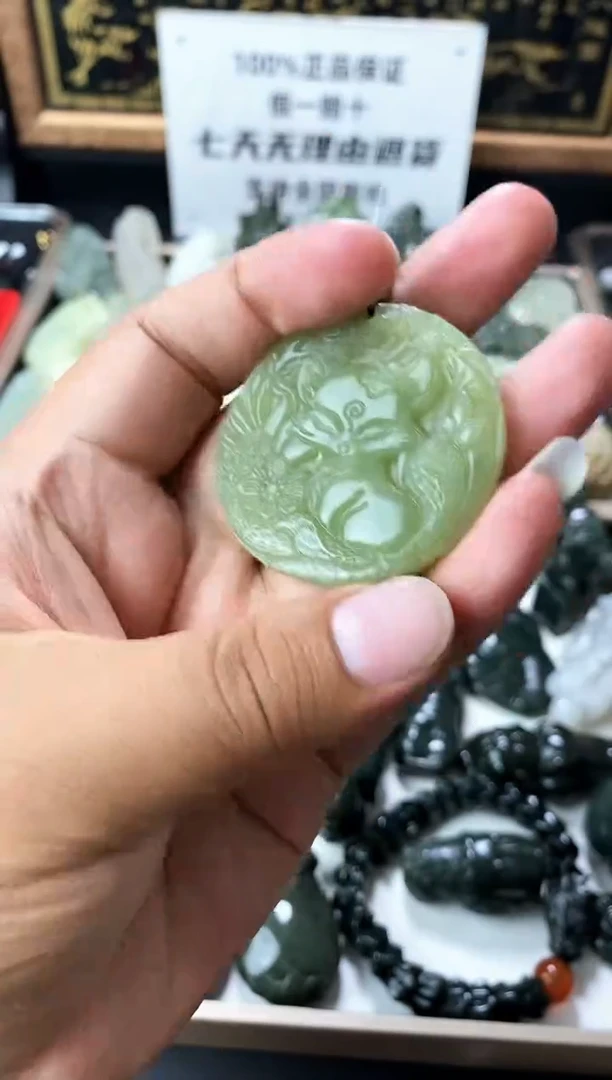 颈饰未镶嵌和田玉1