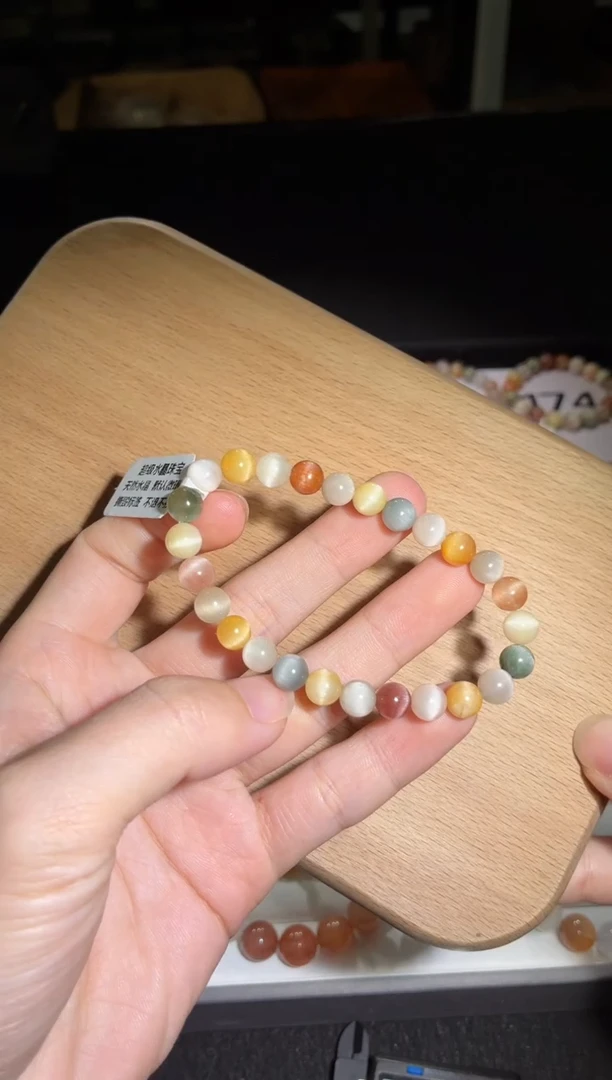 未镶嵌手链水晶175号多样性发一BB 7+