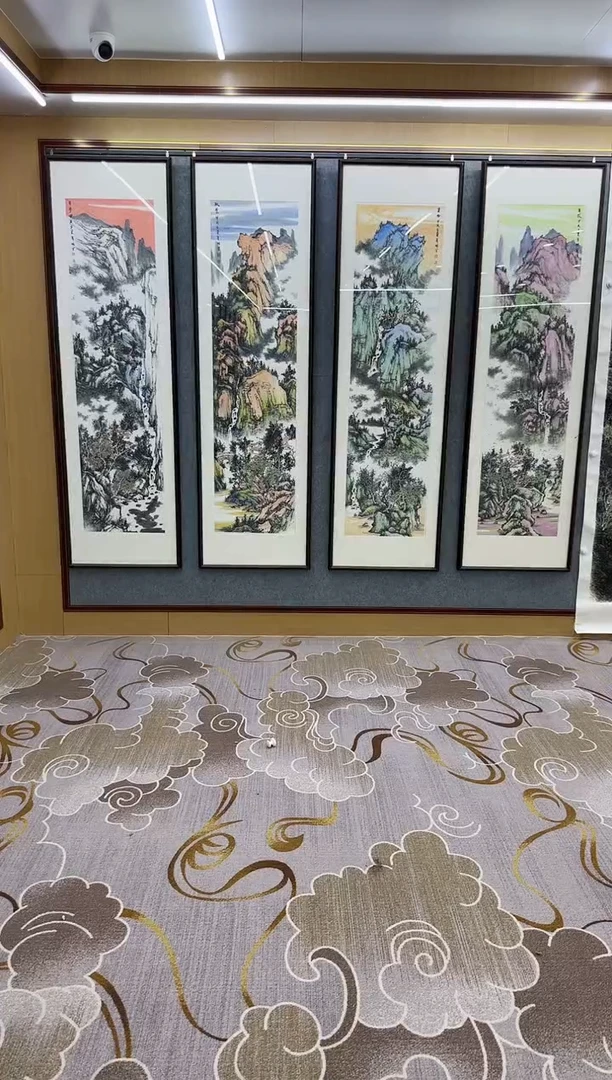 【闪购商品】书法绘画Y-申青林-四条屏-山水画