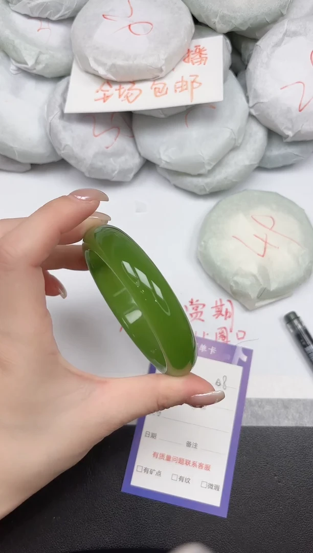 非金属无8/6162