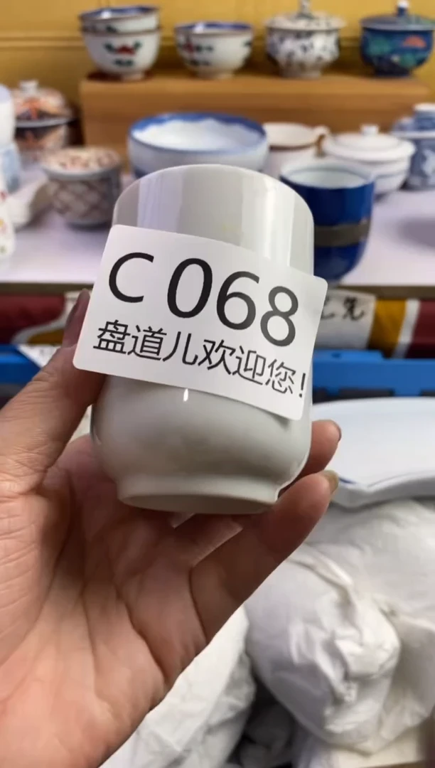 手工艺品琉璃蓝*亮068请谨慎参拍.不退不换.