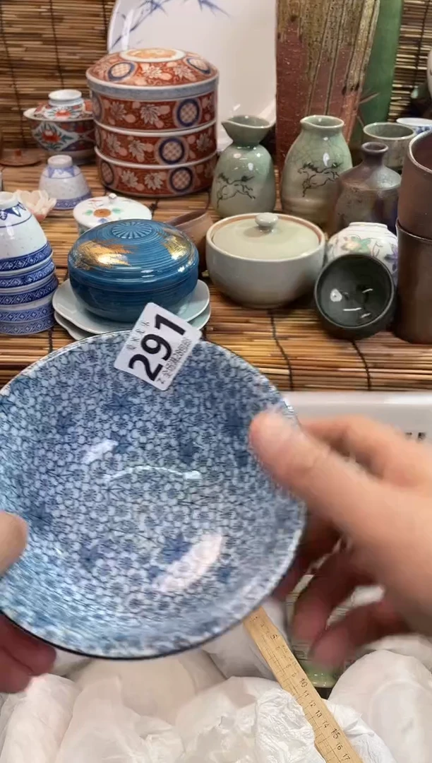 用****2全场满28包邮，陶瓷茶具瓷器