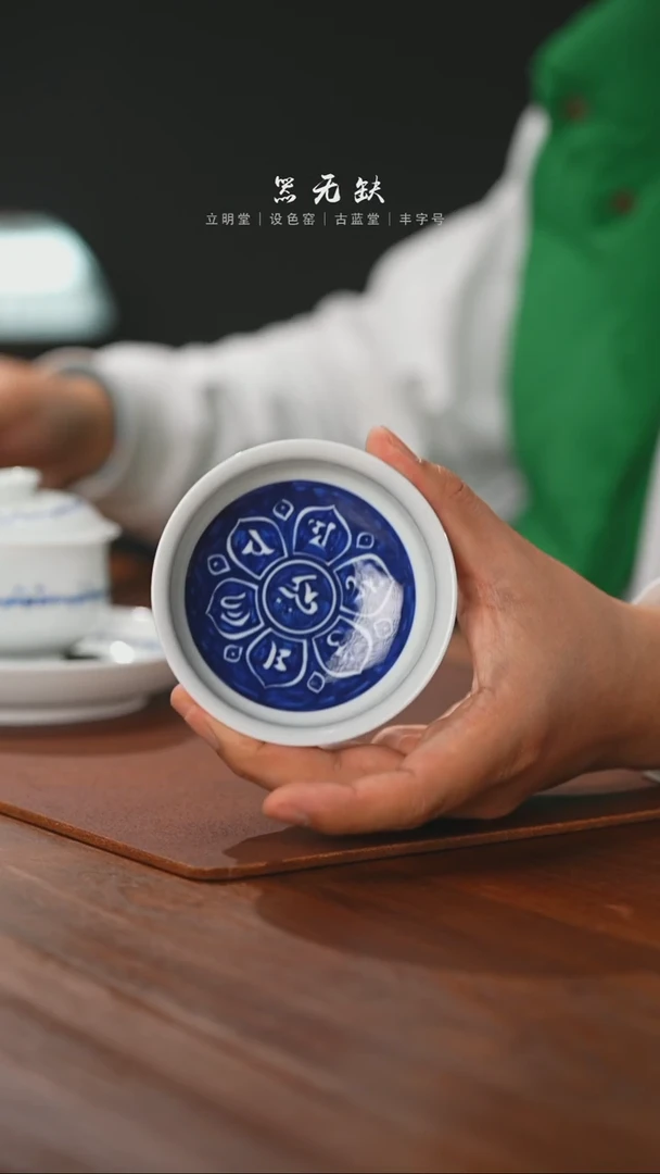 【闪购商品】精品茶器【本店无运费险】