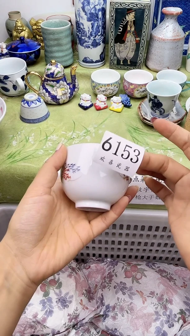 瓷片花**儿           6153