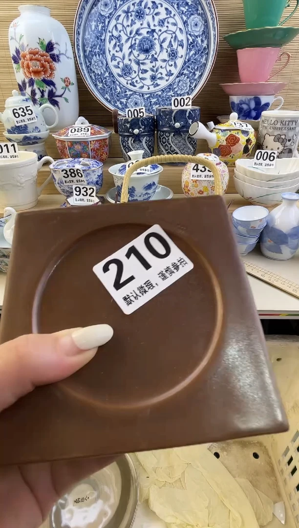 摆件杨*洋摆件瓷器瓷器瓷器