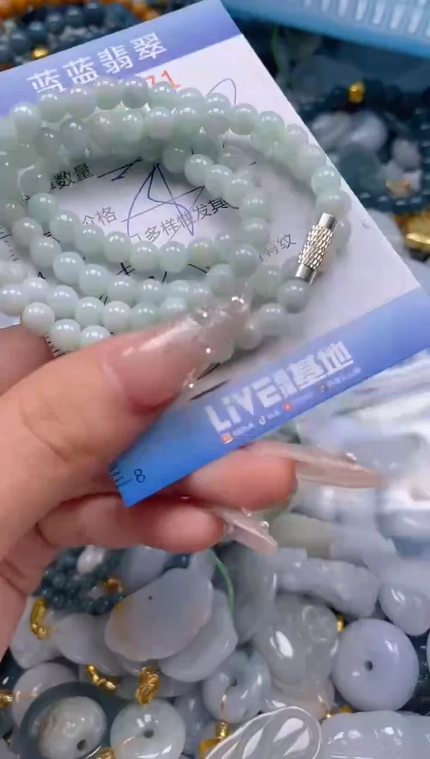 翡翠未镶嵌颈饰闪购0261571多样性发其一