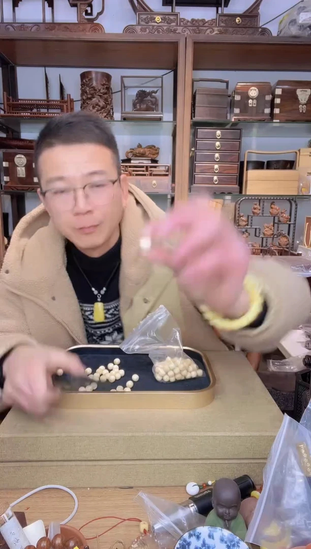 【闪购商品】乌木类书架281猛犸12老型单颗