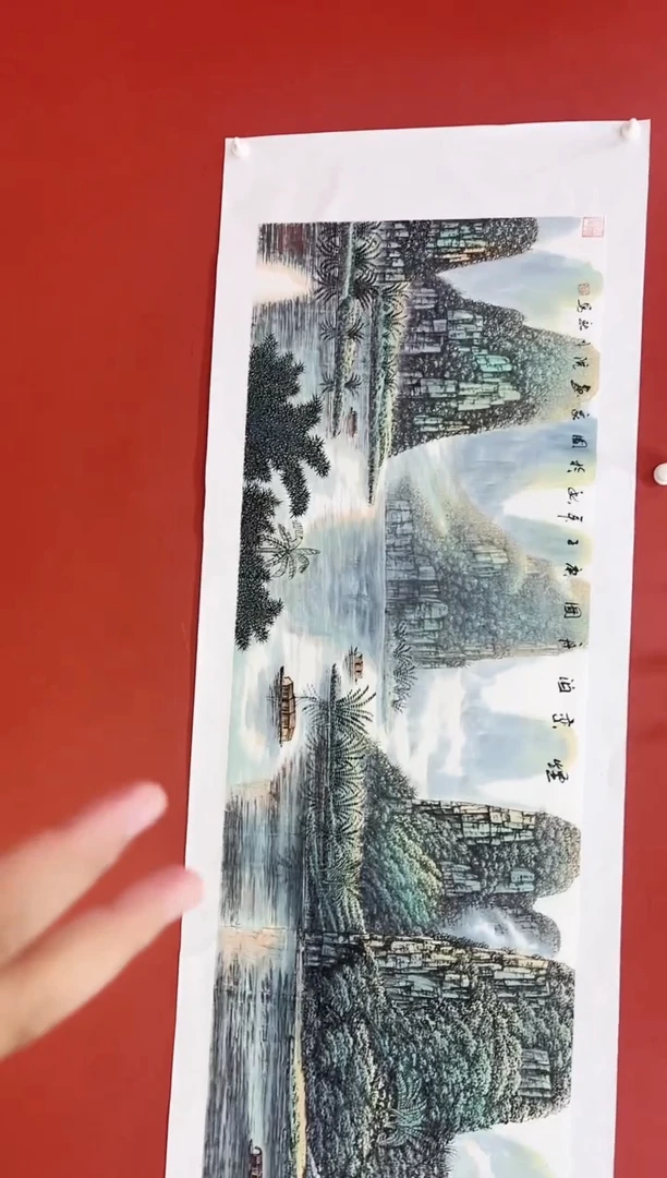 书法书法王月新国画作品