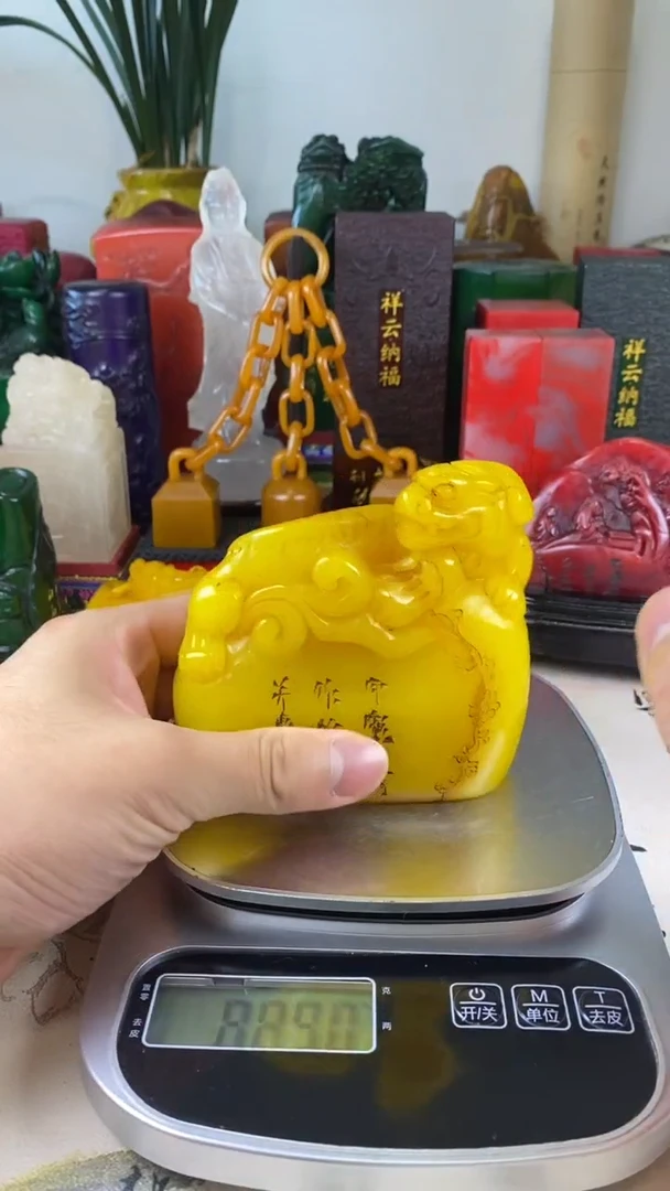 寿山石印石5寿山石