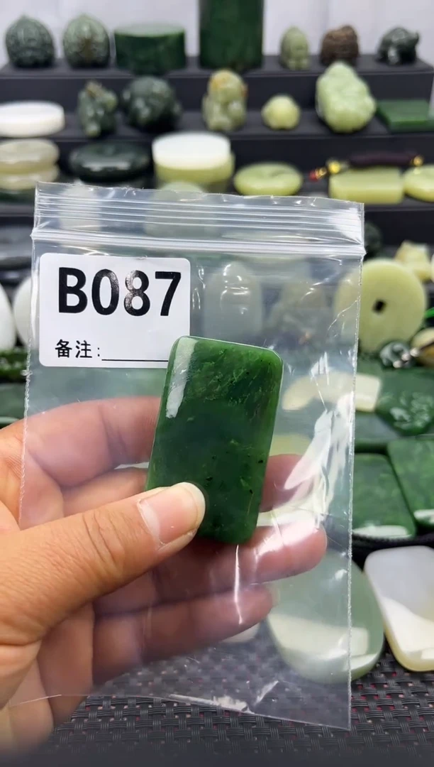 未镶嵌和田玉珠宝半成品无事牌