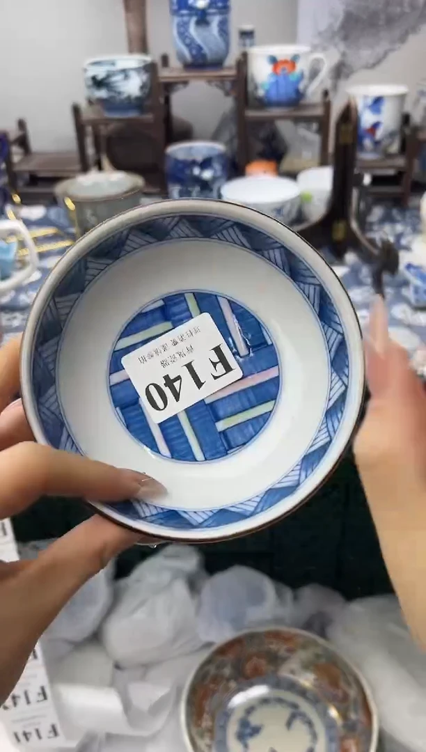 瓷片净     F140