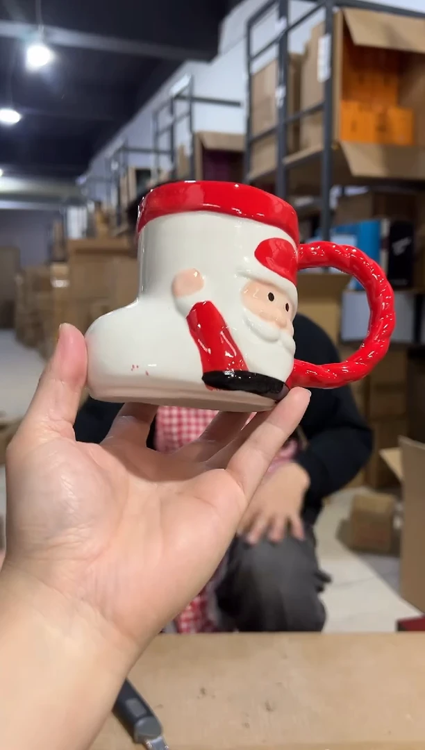 【闪购商品】杯338-1孤品默认微瑕不退不换