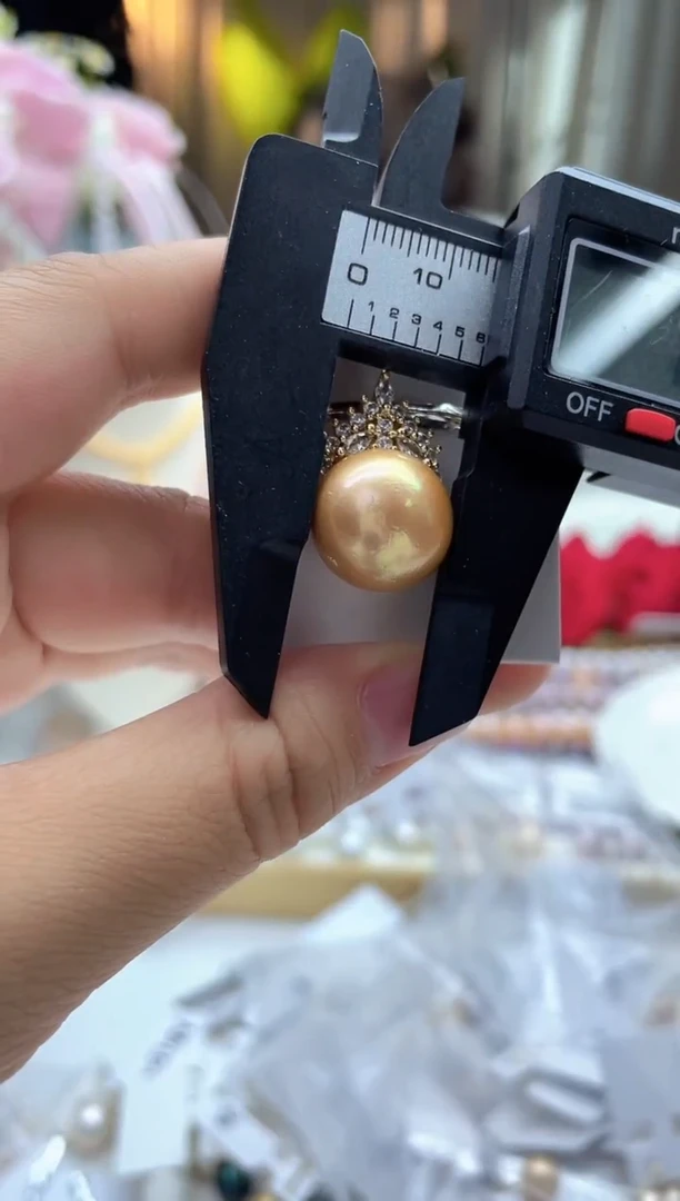 吊坠(不含链)未镶嵌淡水珍珠黄色系冰雪女王