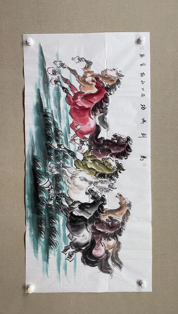 国画138*68 赵勤金赵勤金赵勤金赵勤金