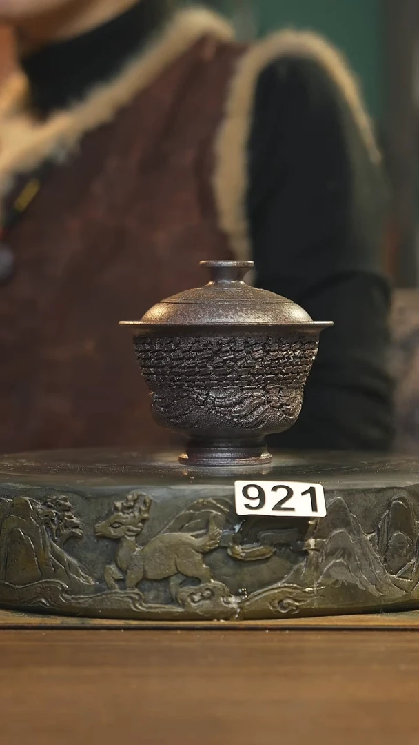 【闪购商品】其他陶瓷茶器盖碗921