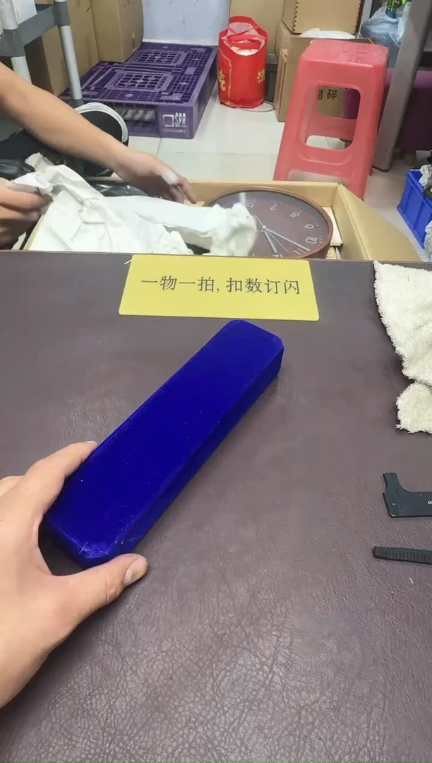 手工艺品琉璃安*311