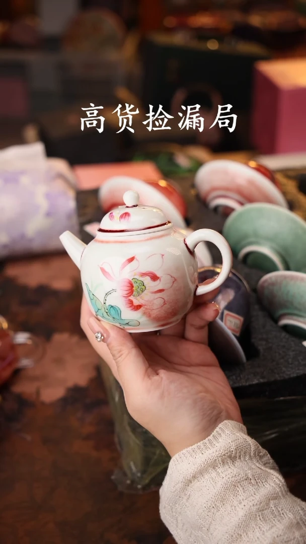 陶瓷茶具（无礼盒@@T1871