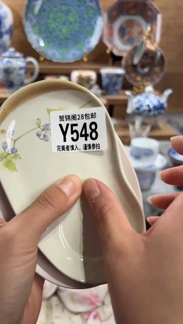 瓷片春****了      Y548