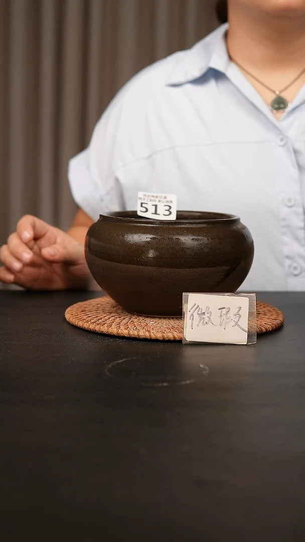瓷片513内口径约12外高约9-10