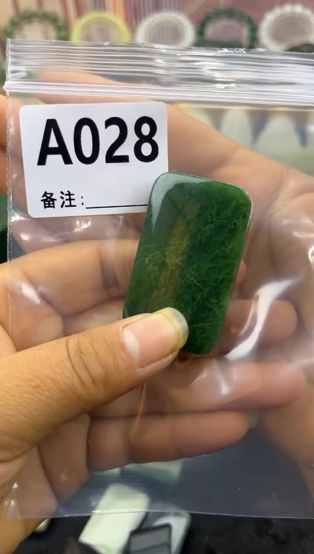 未镶嵌和田玉珠宝半成品无事牌