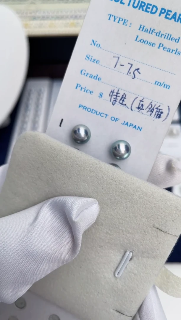 银S925镶嵌海水珍珠耳饰真多麻7-7.5耳钉极微瑕