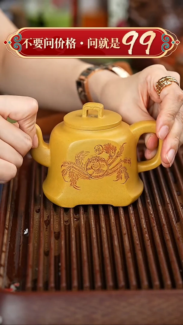 茶壶紫砂宜兴紫砂