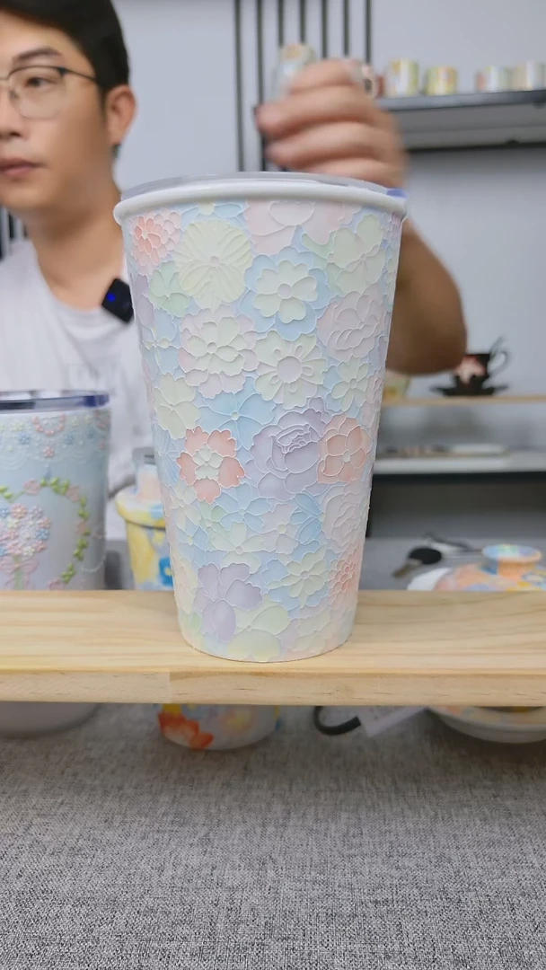 万花可乐杯淡雅色