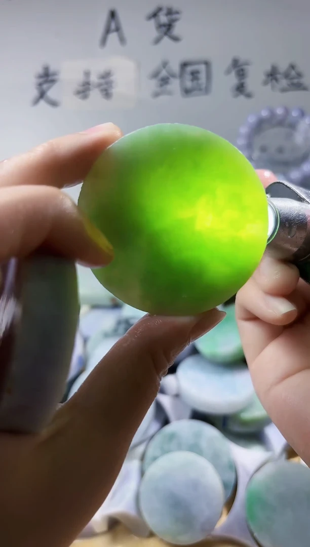 颈饰未镶嵌翡翠翡翠A货 丹 019