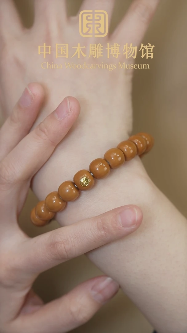 【闪购商品】猴头核桃手串全品猴头1.0左右单圈