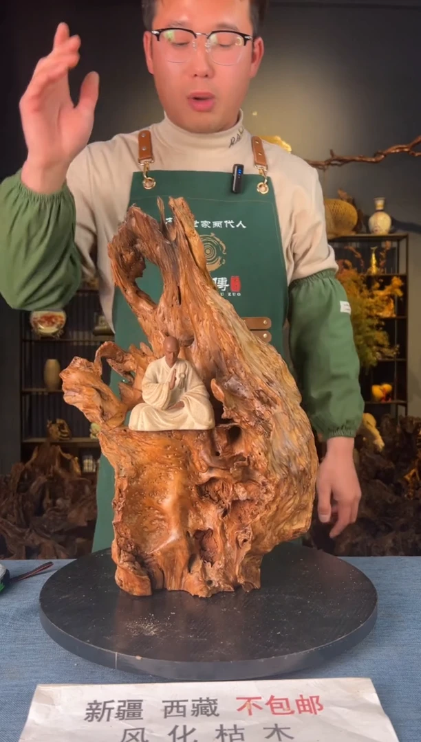 【闪购商品】木卢师傅根艺作品(不包含人物摆件）