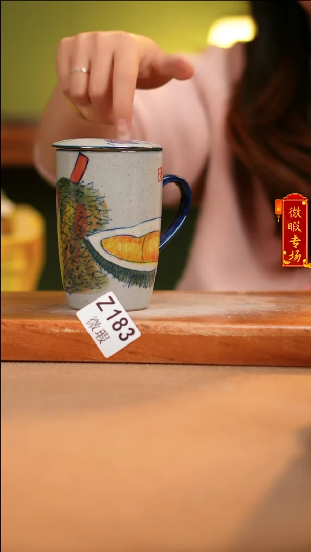 【闪购商品】其他WZ183陶然集器陶瓷