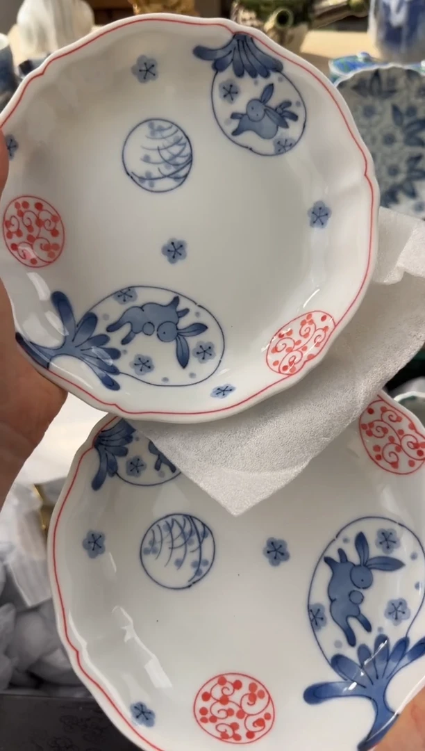 【闪购商品】瓷片AAAAAAAAAAAAA